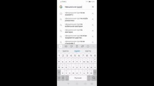 Как правильно забанить читера в стандофф 2!!!