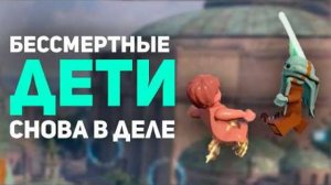 Игровые Истории: Вечная вещь, Обама из космоса, Летающие дети, WoW для мазохистов / Булджать