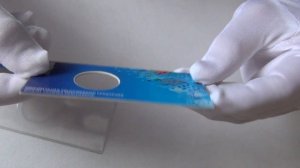 Блистер был вскрыт...