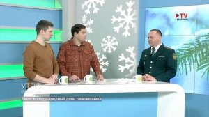 Гость студии: и.о. первого заместителя начальника Воронежской таможни Марат Шамсиев