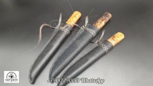 Якутский нож от БЫРДЫКА.  Бартер.