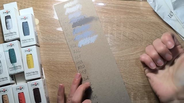 Обзор на арт-материалы смотреть онлайн