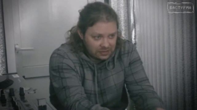 Tracker #18 DJ Дима FLY part2 смотреть онлайн