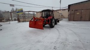 Отвал навесной ГРД-2500