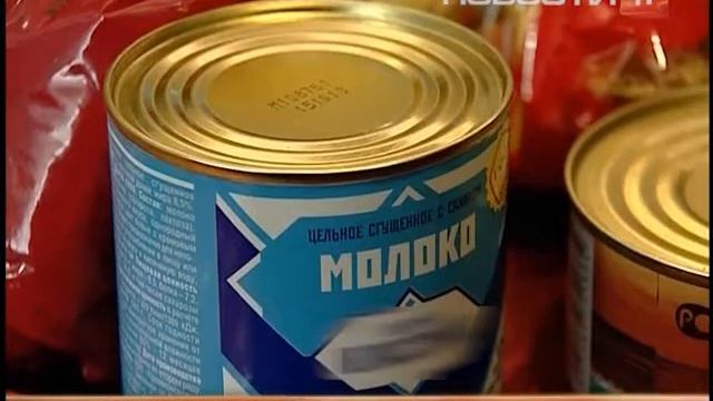 В Екатеринбурге стартовала акция милосердия смотреть онлайн