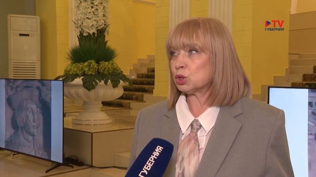 Воронежский Дворец бракосочетания отметил 50-летний юбилей