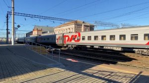 ВЛ80С-690 с пассажирским поездом спец назначения