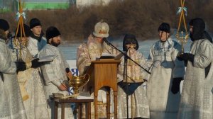 Крещение 2025