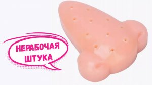 Вот намудрили - 7 странных товаров на Wildberries