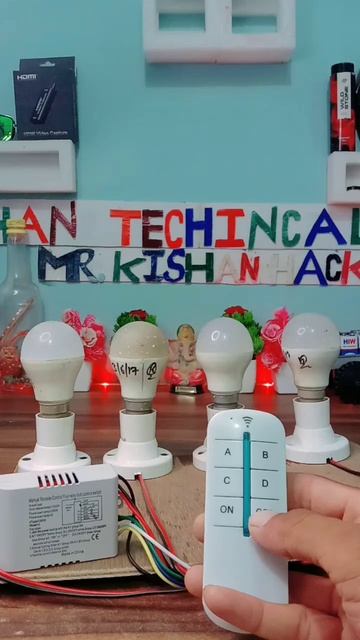 Digital Remote control switch 🔥#mr_kishan_hacker @kishanTechnicalGuru