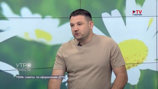 Гость студии: автоэксперт Денис Степаненко
