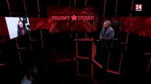 Как бороться с новыми (русскими) украинскими псевдопатриотами? / Крым 24, «Политотдел»