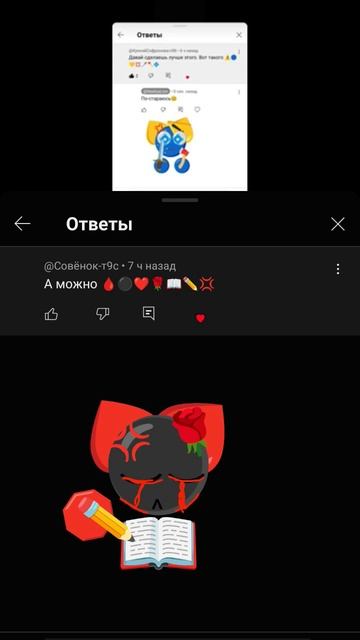 3 января 2025 г. смотреть онлайн