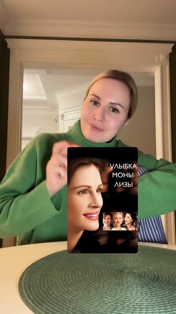 5 фильмов, которые обязательно нужно показать ребенку, когда он подрастет смотреть онлайн