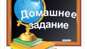 Мой первый shorts рассказываю про падежи 3 класс