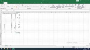 реальный вариант 1д 2023 22