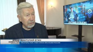 В Волгограде презентовали трехтомник афоризмов «Мудрость на века» к 95-летию Евгения Кулькина