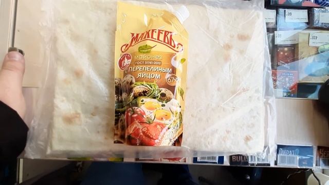 ОБЗОР ПРОДУКТОВ ИЗ РЕМИ смотреть онлайн