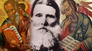 СТАРЕЦ ФЕОДОСИЙ НАЗЫВАЛ СЕБЯ ИОАННОМ БОГОСЛОВОМ,ЕГО ЗНАНИЯ ЗА ПРЕДЕЛАМИ ЧЕЛОВЕЧЕСКОГО РАЗУМЕНИЯ ч.12