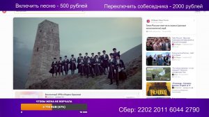 Стрим на канале "Поговори с доцентом" (23.01.2025)