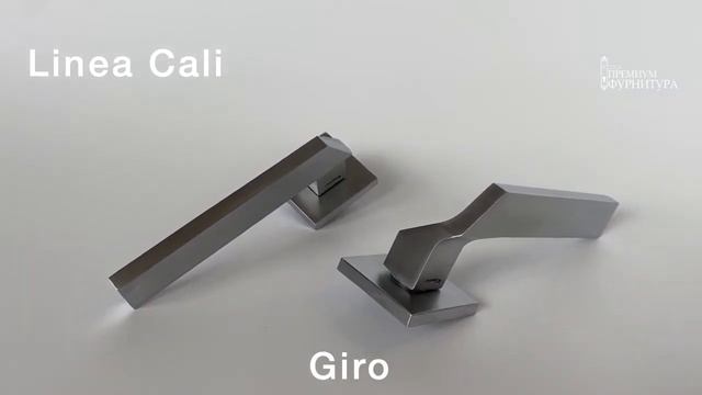 LINEA CALI GIRO 487 RO 024 смотреть онлайн