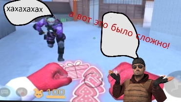 А ВОТ ЭТО БЫЛО СЛОЖНО!!! смотреть онлайн