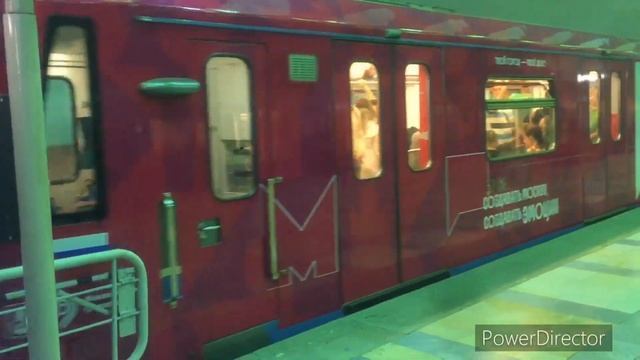Поезда Метро Москвы