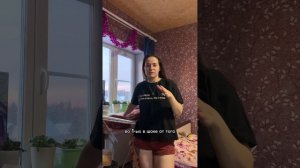 Современные подростки🤷♀️