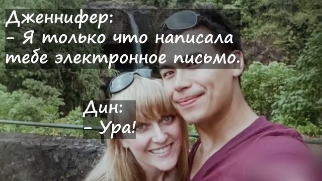 Не Джеймс Бонд смотреть онлайн