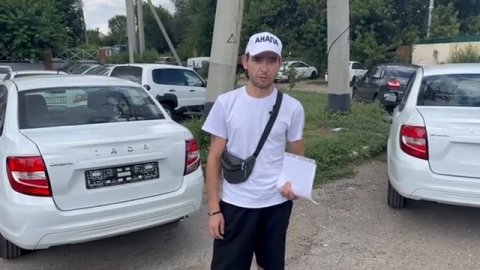 Купить Авто в Тольятти просто.