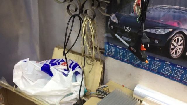 Еще одно подтверждение изготовления частотника и на счет мошенничества. СО-1-35 смотреть онлайн