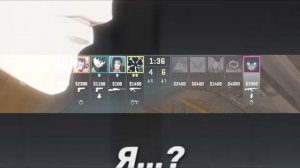 Я проиграл? (CS 2 Edit)