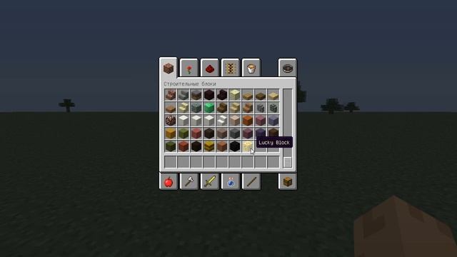Играем в майнкрафт 1.6.4 с модами! смотреть онлайн