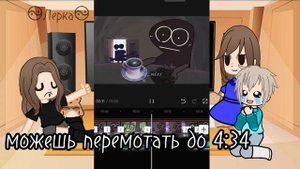 реакция моих родителей на мою галерею( 2?)