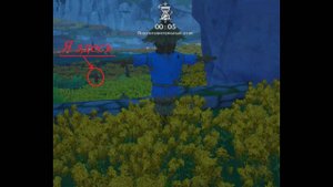 Не дай поймать себя...Прятки или стань охотником.