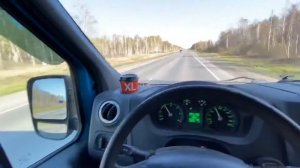 Газель Некст ЦМФ  мотор Каменс 4 года 68к пробег