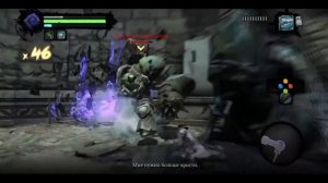 Разрушенная кузница. Прохождение Darksiders II Deathinitive Edition №4