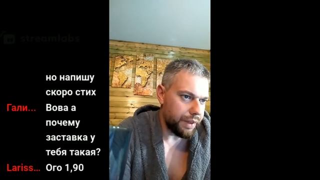Студеникин 19 июня смотреть онлайн