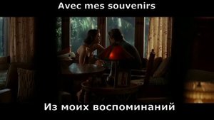 Edith Piaf - Non, Je ne regrette rien (перевод субтитры)