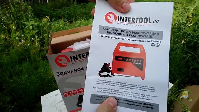 #мояраспаковка Распаковка Зарядное устройство Intertool AT-3012  из Rozetka.com.ua