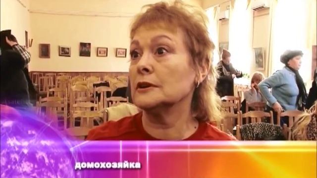 Помощь в выздоролении через метод Бруно Гренинга DS: изжога головные боли