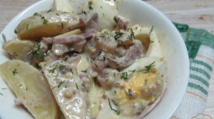 Салат с сельдью