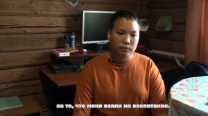 "Будем вместе". 06_10.02.2024 г. Приемная  семья Петровых из Сунтарского улуса.