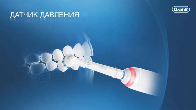 Электрическая зубная щетка Oral B Smart 6 6000N 2018 смотреть онлайн