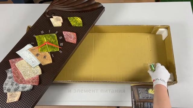 Модель: Айда-ни Иси Среди камней. Распаковка