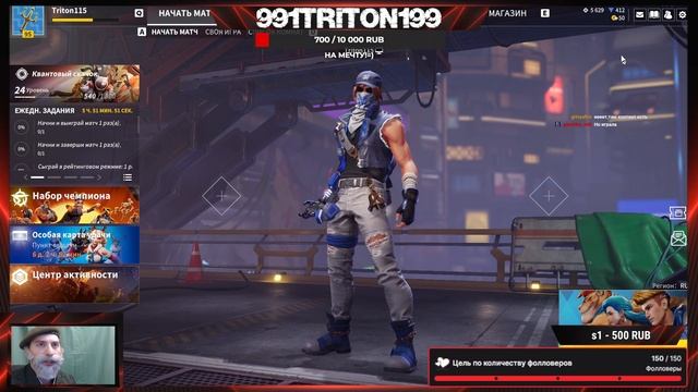 Стрим Мне страшно и я кричу! Первый раз играю в эту игру Demonologist