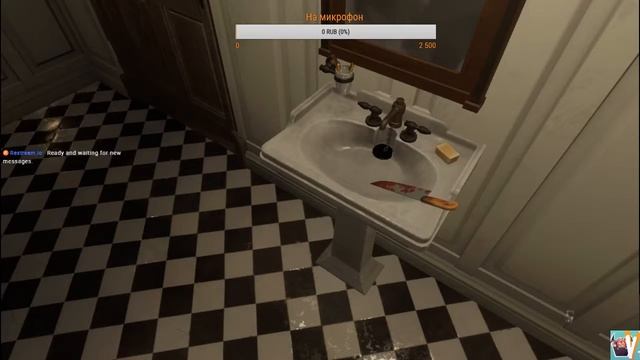 конец(layers of fear) смотреть онлайн