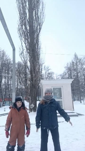 10 декабря 2024 г. смотреть онлайн