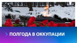 В Ставрополе возложили цветы  в честь 82-ой годовщины освобождения города от фашистских захватчиков