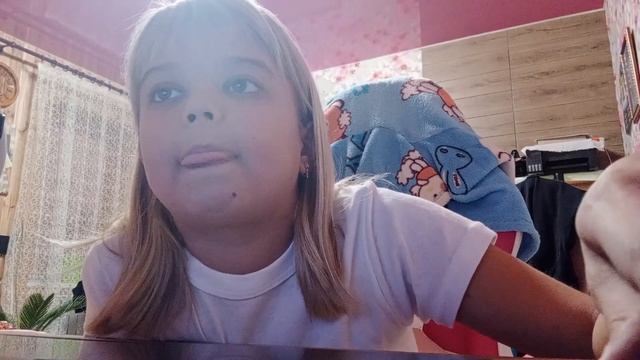 Я завтра поеду на УЗИ